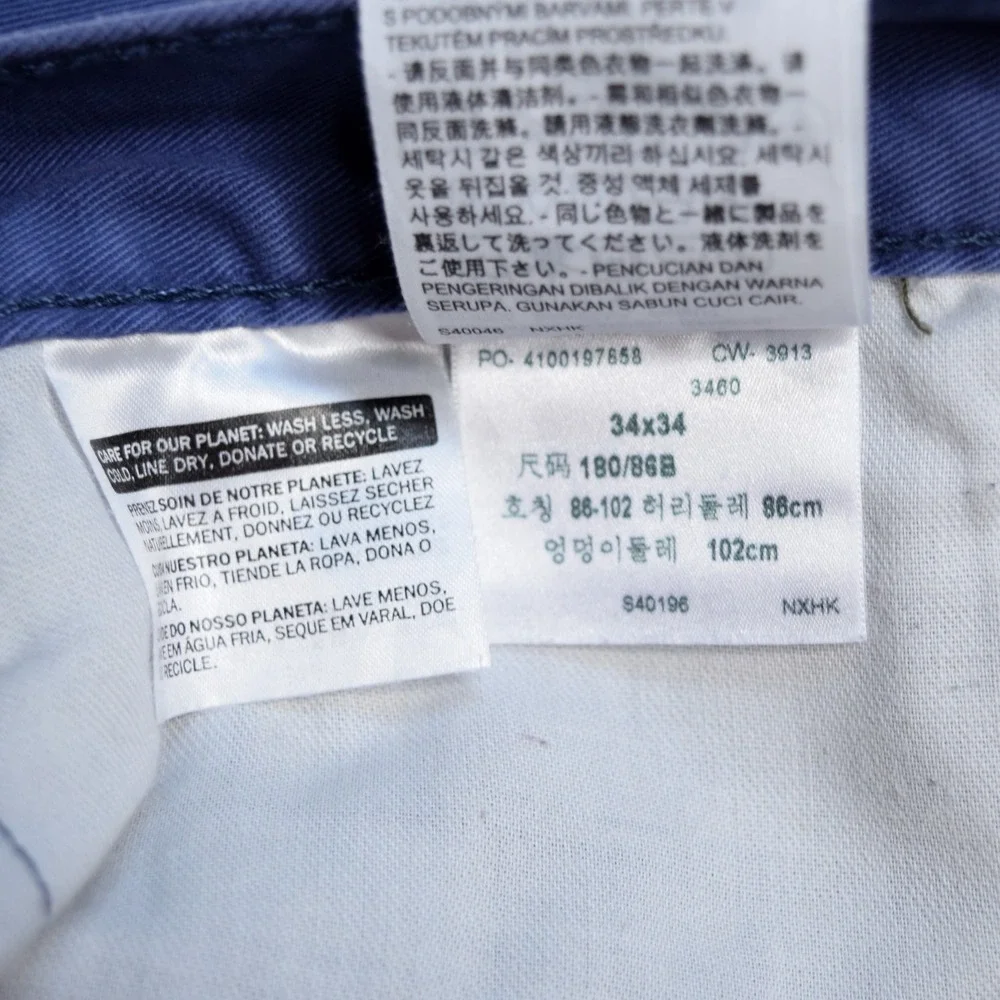 Levis levi men